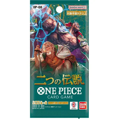 BANDAI - One Piece Card Game Two Legends - OP-08 - Booster Pack - Japanese Booster Pack