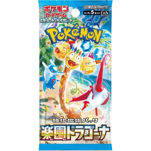 Pokémon Trading Card Game - Paradise Dragona SV7a - Booster Pack - Japanese Booster Pack