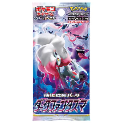 Pokémon Trading Card Game - Dark Phantasma - Booster Box - Japanese Booster Box