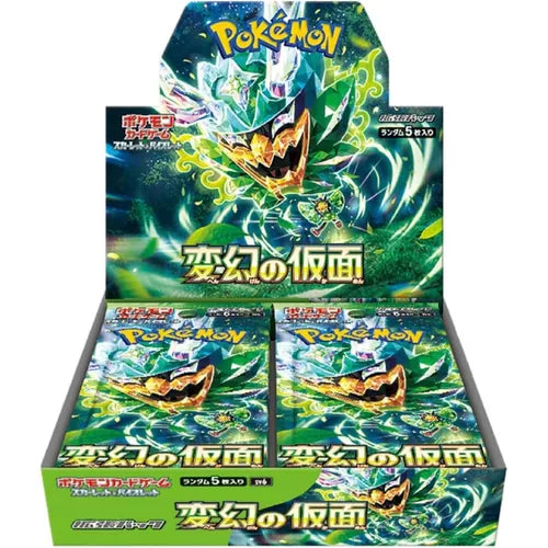 Pokémon Trading Card Game - Mask of Change - SV6 - Booster Box - Japanese - TCGroupAU