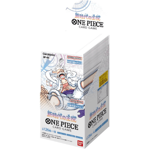 One Piece Card Game - Protagonist Of The New Generation (OP-05) - Booster Box - Japanese Booster Box