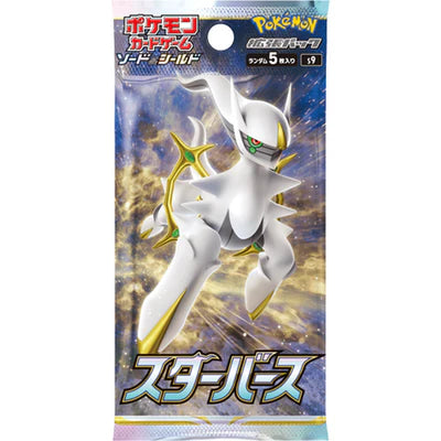 Pokémon Trading Card Game - Star Birth - Booster Box - Japanese Booster Box