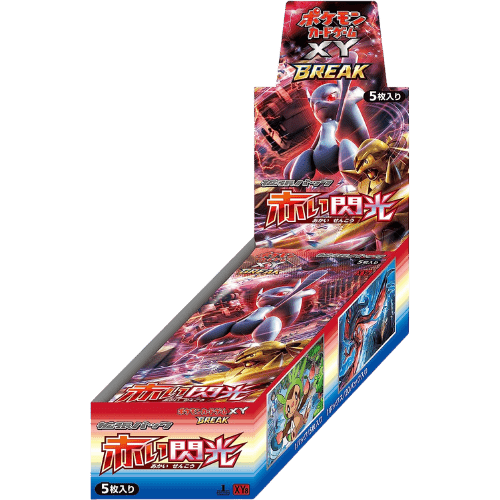 Pokémon Trading Card Game - XY Break Red Flash - XY8 - Booster Box - Japanese Booster Box