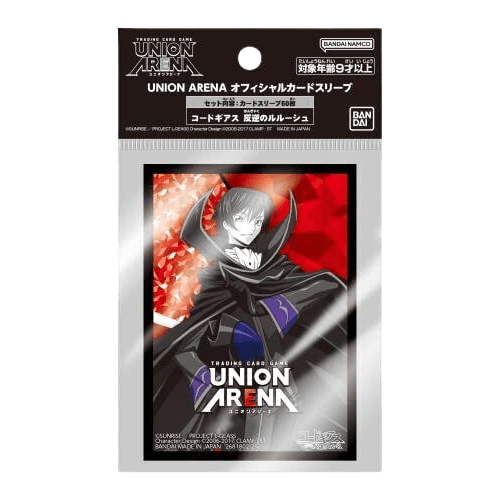 Union Arena - Official Card Sleeve - Code Geass: Lelouch of the Rebellion Card Game Accessories