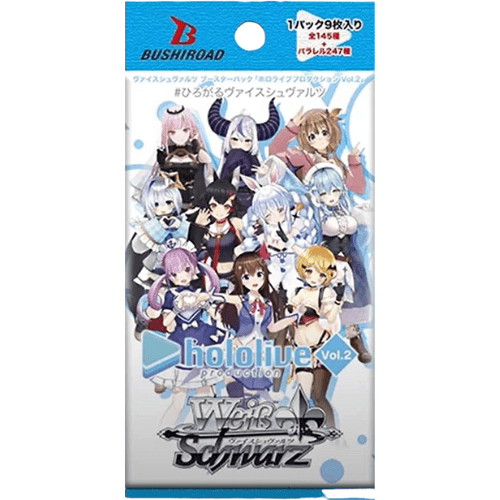 Weiss Schwarz - Hololive Production Vol. 2 - Pack - Japanese Booster Pack