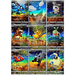 Pokémon Trading Card Game - God Pack Set 201-208/172 - AR VSTAR Universe S12a - Japanese Single Card