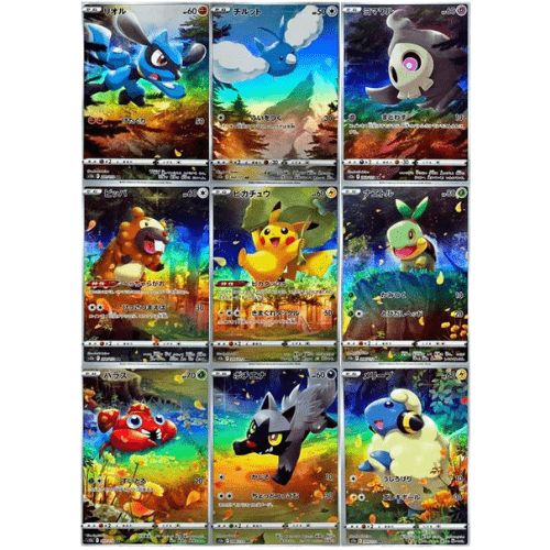 Pokémon Trading Card Game - God Pack Set 201-208/172 - AR VSTAR Universe S12a - Japanese Single Card