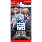 BANDAI - Union Arena - UA07BT - That Time I Got Reincarnated As a Slime - Booster Pack - Japanese Booster Pack