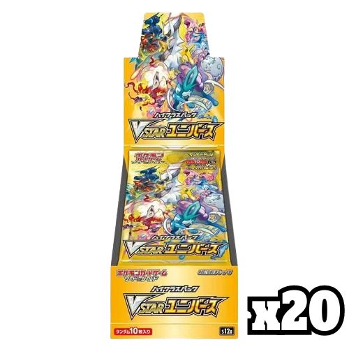 Pokémon Trading Card Game - S12a High Class VStar Universe - [Sealed Case] x20 Booster Boxes Booster Box