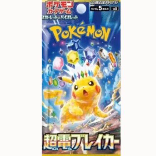 Pokémon Trading Card Game - Super Electric Breaker - Booster Box - Japanese Booster Box