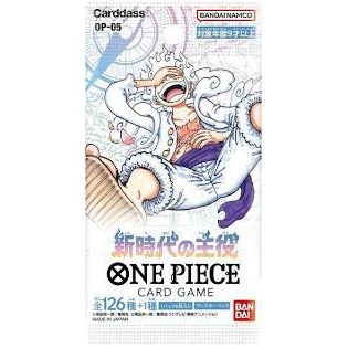 One Piece Card Game - Protagonist Of The New Generation OP-05 - Booster Box - Japanese Booster Box