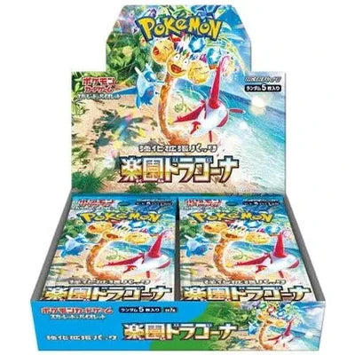 Pokémon Trading Card Game - SV7a Paradise Dragona - Booster Box - Japanese Booster Box