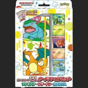 Pokémon Trading Card Game - 151 SV2A - Card File Set Venusaur, Charizard & Blastoise - Japanese Special Set