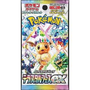 Pokémon Trading Card Game - Terastal Festival - Booster Pack - Japanese Booster Pack