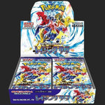 Pokémon Trading Card Game - Scarlet and Violet SV3a Raging Surf - Booster Box - TCGroupAU