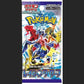 Pokémon Trading Card Game - Scarlet and Violet SV3a Raging Surf - Booster Box - TCGroupAU