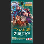 BANDAI - One Piece Card Game - Two Legends - OP-08 - Booster Pack - Japanese Booster Pack