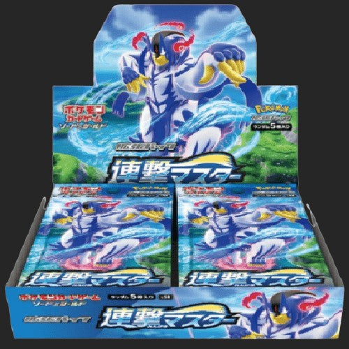 Pokémon Trading Card Game - Rapid Strike - Booster Box - Japanese Booster Box