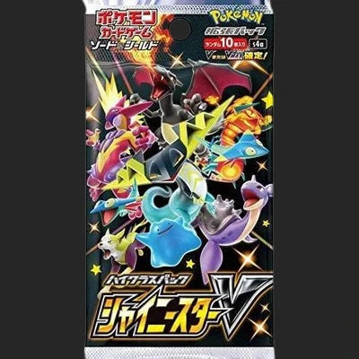 Pokémon Trading Card Game - Shiny Star V - Booster Box - Japanese Booster Box