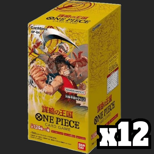 One Piece Card Game - Kingdom Of Plots OP-04 - Sealed Case - Japanese - TCGroupAU