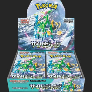 Pokémon Trading Card Game - Cyber Judge SV5M - Booster Box - Japanese - TCGroupAU