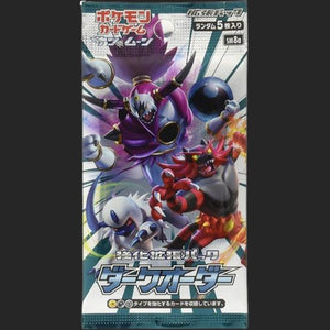 Pokémon Trading Card Game - Dark Order - Booster Pack - Japanese Booster Pack