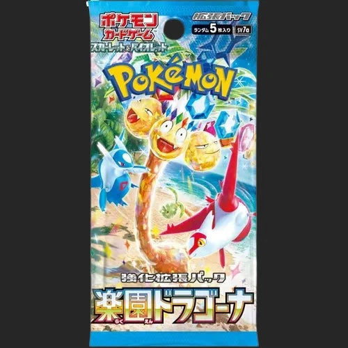 Pokémon Trading Card Game - Paradise Dragona SV7a - Booster Pack - Japanese Booster Pack