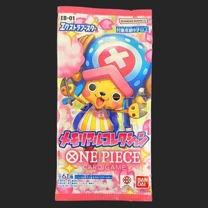 BANDAI - One Piece Card Game Extra Booster Memorial Collection EB-01 - Pack - Japanese - TCGroupAU