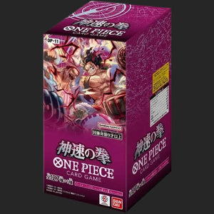 One Piece Card Game OP-11: A Fist of Divine Speed Booster Box - Japanese Booster Box