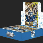 Weiss Schwarz - That Time I Got Reincarnated As A Slime Vol.2 - Booster Box - Japanese Booster Box