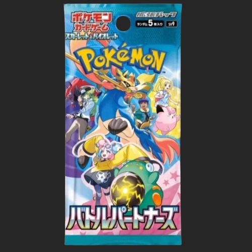 Pokémon Trading Card Game - Battle Partners SV9 - Booster Pack - Japanese Booster Pack