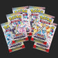 Pokémon Trading Card Game - Scarlet & Violet 8.5 - Prismatic Evolutions - Booster Bundle Bundle Box