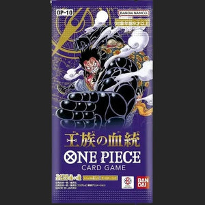 BANDAI - One Piece Card Game - Royal Blood OP-10 - Booster Pack - Japanese Booster Pack