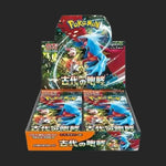 Pokémon Trading Card Game - Scarlet & Violet Ancient Roar - Booster Box - Japanese - TCGroupAU