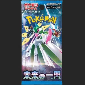 Pokémon Trading Card Game - Scarlet & Violet - Future Flash - Pack - Japanese - TCGroupAU