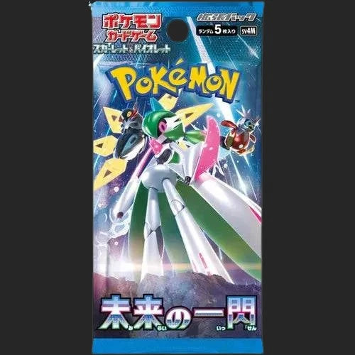 Pokémon Trading Card Game - Scarlet & Violet Future Flash - Booster Box - Japanese - TCGroupAU