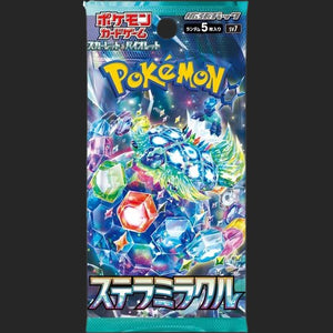 Pokémon Trading Card Game - Stellar Miracle - Booster Pack - Japanese Booster Pack