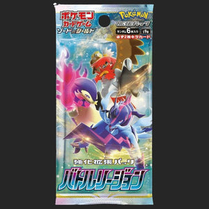 Pokémon Trading Card Game - Battle Region - Booster Pack - Japanese Booster Pack