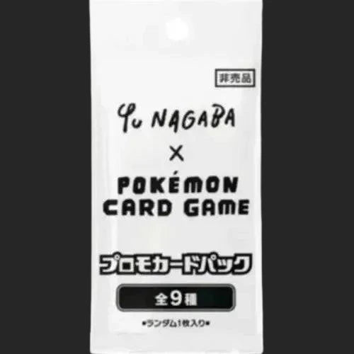 Pokémon Trading Card Game - Yu Nagaba - Eeveelution Special Collection Box - Japanese Special Set