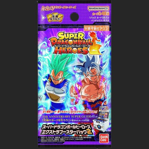 Super Dragon Ball Heroes - Extra Booster Box Vol. 02- Japanese Booster Box