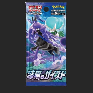 Pokémon Trading Card Game - Jet Black Poltergeist - Booster Pack - Japanese Booster Pack