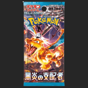 Pokémon Trading Card Game - SV3 Ruler Of The Black Flame - Pack - Japanese - TCGroupAU