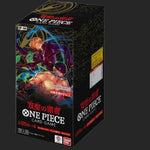 One Piece Card Game - Twin Champions OP-06 12x Booster Box - Japanese - Sealed Case - TCGroupAU