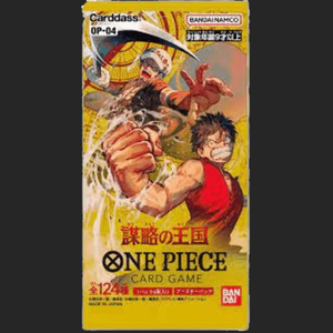 BANDAI - One Piece Card Game - Kingdom Of Plots OP-04 - Booster Pack - Japanese Booster Pack