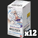 One Piece Card Game - Protagonist Of The New Generation (OP-05) - Sealed Case - Japanese - TCGroupAU