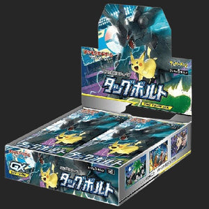 Pokémon Trading Card Game - Tag Bolt - Booster Box - Japanese Booster Box