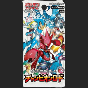 Pokémon Trading Card Game - Champions Road - Booster Pack - Japanese Booster Pack