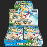 Pokémon Trading Card Game - Paradise Dragona SV7a - Booster Box - Japanese Booster Box