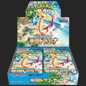 Pokémon Trading Card Game - SV7a Paradise Dragona - Booster Box - Japanese Booster Box