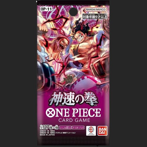 One Piece Card Game OP-11: A Fist of Divine Speed Booster Box - Japanese Booster Box